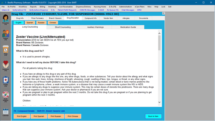 An example of a drug file in BestRx